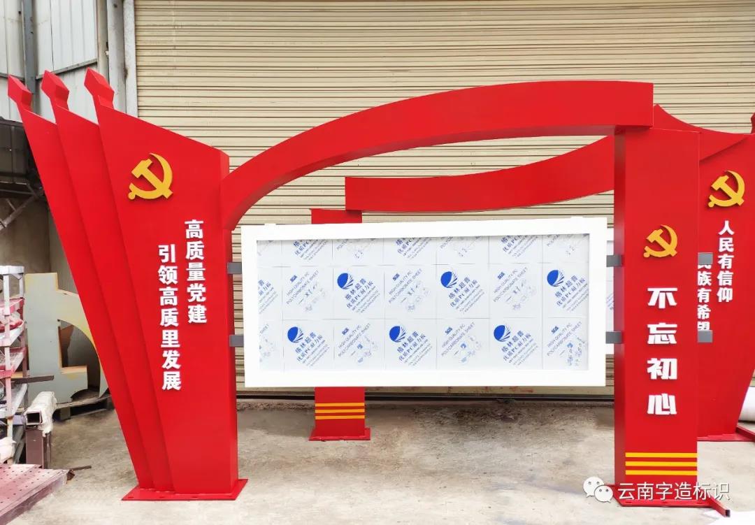 精(jīng)神堡壘 精(jīng)神堡壘